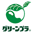 グリーンプラ