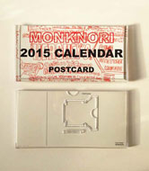 MONKNORI ポストカード カレンダー2015 