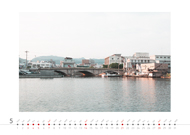 2017Calendar 潮待ちの記憶　兵庫津の水辺を巡って  