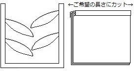 二色クリップイメージ